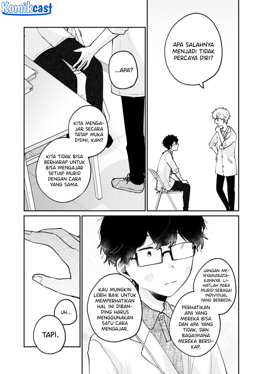 Dilarang COPAS - situs resmi www.mangacanblog.com - Komik its not meguro sans first time 070 - chapter 70 71 Indonesia its not meguro sans first time 070 - chapter 70 Terbaru 9|Baca Manga Komik Indonesia|Mangacan